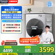 松下（Panasonic）滾筒洗衣機(jī)10公斤超薄全自動洗烘一體機(jī)【小薄荷SD】大內(nèi)筒水氧泡沫凈空氣洗高溫除菌 XQG100-SD150