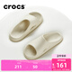 卡駱馳crocs面包涼拖男女同款運(yùn)動拖鞋舒適耐磨休閑|208392 骨白色-2Y2 37 /38(230mm)