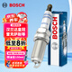 博世（BOSCH）雙銥金火花塞6605四支豐田漢蘭達皇冠銳志雷克薩斯ESRX沃爾沃XC60