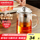 金灶（KAMJOVE）茶壺飄逸杯 功夫茶壺 茶水分離玻璃泡茶壺辦公室茶具過濾花茶壺 A-03【500ml】