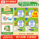 亨氏（Heinz）【4盒團(tuán)購(gòu)裝】嬰幼兒高鐵米粉寶寶米糊強(qiáng)化鐵米粉(初期-36個(gè)月） 鈣鐵鋅米粉 400g*4盒