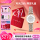 安普里奧·阿瑪尼（Emporio Armani）滿天星手表女生日七夕情人節(jié)禮物送女友鑲鉆電子石英表女名表 【明星同款】經(jīng)典滿天星 AR1926