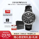 安普里奧·阿瑪尼（Emporio Armani）手表男士飛行員系列 三眼計時皮帶石英表生日禮物送男友AR2447