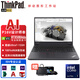 ThinkPad P16v Gen2設(shè)計(jì)師本Ultra版AI聯(lián)想高性能便攜移動(dòng)圖形工作站16英寸高端畫圖筆記本電腦 RTX500Ada顯卡 Ultra7-155H 32G內(nèi)存 1TB固態(tài)硬盤 推薦版