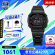 卡西歐（CASIO）手表gshock多功能方表善哉同款運動小方塊送男朋友日韓表生日禮物 明星同款GW-B5600BC-1B復(fù)合表帶