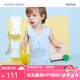 愛慕兒童A類中性寶寶嬰兒衣服長背心2件裝打底內(nèi)衣男女棉/莫代爾吸濕透氣 【莫】星星船AB2112631 90