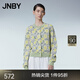江南布衣（JNBY）春秋季女裝針織開衫提花奶奶衫短款通勤5O2310830 389/淺雜綠 S