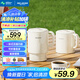 美菱（MeiLing）便攜式燒水壺電水壺折疊不銹鋼水壺旅行出差電熱水壺?zé)矣灭B(yǎng)生壺火鍋宿舍泡面杯MH-JY0601