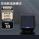 小米部依藍(lán)牙音響360°全景環(huán)繞重低音炮戶外便攜小鋼炮桌面多煤體臺(tái)式電腦音箱筆記本雙線喇叭小音響 [黑色]雙線口[不帶藍(lán)牙]-標(biāo)準(zhǔn)款