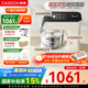 凱度（CASDON）小磐石廚師機家用和面揉面一體機企鵝頂部操控800W直流電機廚師料理機 F6C