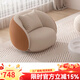 梧梓法式沙發(fā)科技布小戶型客廳簡(jiǎn)約弧形美容院接待休息區(qū)網(wǎng)紅款 單人位【超強(qiáng)防污科技布】
