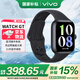 vivoiqooWATCH GT運動智能手表藍(lán)牙esim電話手表男女生通用自研藍(lán)河系統(tǒng) 超長21天續(xù)航 自定義酷炫表盤 vivo軟膠夏夜黑 藍(lán)牙版