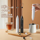 PAKCHOICE電動(dòng)打奶泡器咖啡奶泡打發(fā)器家用牛奶打泡器手持攪拌棒打蛋器