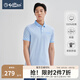 金利來(lái)【純棉/抑菌】春夏新款短袖polo衫男易打理刺繡LOGO商務(wù)天藍T恤 25-天藍 2XL 185/100A 推薦150-160斤