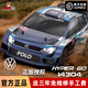 美嘉欣14304RC遙控車(chē)漂移拉力車(chē)平跑賽車(chē)1/14無(wú)刷高速競速男玩具 藍色大眾14304 官方標配一組2000毫安電池