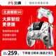 北通鯤鵬50智控?zé)o線游戲手柄xbox霍爾搖桿switch2電腦PC手機(jī)電視steam藍(lán)牙體感映射NS原神明末淵虛之羽