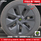 適用于特斯拉modely19寸原廠款輪轂蓋全包邊輪轂蓋輪轂罩防刮蹭包 Y19寸原廠同款黑不包邊1個+黑標(biāo)
