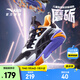 安踏兒童運(yùn)動(dòng)鞋男大童鞋2025夏季新品網(wǎng)面透氣緩震磨礪籃球鞋 黑/淺霧灰/黃橙-1 38