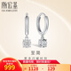 潮宏基鉆石18K金彩金耳環(huán)送女友七夕禮物 圓閃 EEK32204026 白18K單只款