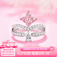燮樂IGI證書粉色人工培育鉆石粉鉆戒訂結婚戒女戒送女友七夕禮物定制 公主方粉鉆款 定制首飾包裝