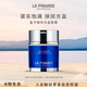 萊珀妮（La Prairie）魚子充盈面霜60ml護(hù)膚品禮盒滋潤補(bǔ)水保濕緊致提升生日禮物女