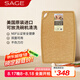 世廚（SAGE）美國進口抗菌砧板松木纖維切菜板抗菌防霉耐高溫30*45*0.6cm