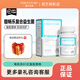 童年故事Child Story M-16V益生菌膠囊 馥暢樂兒童復(fù)合益生菌凝膠糖果 馥暢樂復(fù)合益生菌30片*1瓶
