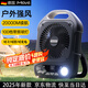 mave風(fēng)寶戶外露營電風(fēng)扇京東自營大容量電池釣魚戶電風(fēng)扇大風(fēng)力帶LED夜燈便攜吊扇可應(yīng)急充電循環(huán)扇