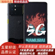 一加8T OnePlus 1+8T 5G手機 95新 賽博朋克 2077 限定版 5G全網(wǎng)通 12+256G