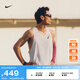 耐克（NIKE）官方AEROSWIFT DRI-FIT ADV男子輕薄跑步背心秋季FN4232 121山峰白/黑 2XL