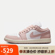 耐克NIKE女休閑鞋喬丹AJ1 JORDAN 1 低幫運動鞋DC0774-162粉白38