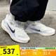 耐克（NIKE）勝道潮流 PEGASUS 41飛馬男子輕便透氣公路跑步鞋 FD2722-113 43