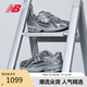 NEW BALANCE IU同款運(yùn)動(dòng)鞋男鞋女鞋網(wǎng)面液態(tài)銀老爹鞋1906R系列M1906REH 36