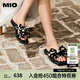 MIO米奧外穿涼拖鞋女2025夏季新款法式方頭蝴蝶結(jié)波點(diǎn)平底一字拖 黑/白色 38 (240mm)