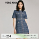 VEROMODA連衣裙夏季優(yōu)雅通勤時尚小香風(fēng)牛仔短裙323142005 J3D中特深牛仔藍(lán)色-追單 M