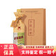李渡高粱酒新老款包裝隨機發(fā)貨元代窖池元窖香 45度 500mL 6瓶 李渡暢飲版