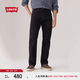 Levi's李維斯25年秋冬新款男士美式505標準直筒潮流休閑牛仔長褲 亞光黑 31 (32)