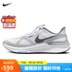 耐克NIKE男跑步鞋AIR ZOOM STRUCTURE 25運動鞋DJ7883-111白灰42
