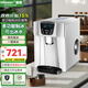 惠康制冰機家用小型25KG辦公室家用立式制冰飲水機 快速出冰水沸水全自動(dòng)飲水式制冰機 【臺式款】銀色+手動(dòng)加水