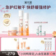 溪木源【小劉鴨IP款】山茶花水乳面霜護膚品套裝補水生日禮物送女朋友