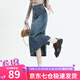 蘿美醬復古牛仔裙半身裙女夏季高腰遮胯a字顯瘦中長(cháng)款開(kāi)叉包臀裙子春秋 復古藍一?？酆箝_(kāi)叉 M 【建議99-112斤】