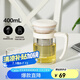 樂扣樂扣（LOCK&LOCK）便攜辦公室單人泡茶杯茶水分離杯旅行茶杯快客杯 米白（1壺2杯） 400ml