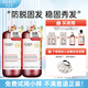 卓藍(lán)雅(ZOOLY)生姜洗發(fā)水800ml*2防脫控油去屑洗發(fā)水滋養(yǎng)護(hù)發(fā)素洗護(hù)套裝 生姜防脫控油洗發(fā)水800mL*2