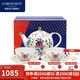 Lomonosov俄皇【送禮推薦】草之祝愿咖啡杯碟陶瓷精致下午茶套裝高顏值瓷器 【精美禮盒】1壺2杯2碟禮盒裝