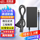 視明通 監(jiān)控電源適配器12v3a室內(nèi)攝像頭錄像機(jī)硬盤(pán)顯示器開(kāi)關(guān)直流穩(wěn)壓器