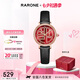 雷諾（RARONE）【腕得福】暴福品牌國表石英女士手表皮帶七夕情人節(jié)禮物送女友