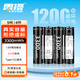 雷攝（LEISE）充電電池 5號(hào)/五號(hào)/Type-C充電鋰電池3300mWh(4節(jié))裝1.5V恒壓大容量 適用:話筒玩具游戲手柄遙控器