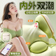 安可尼親逗跳蛋情趣用品成人自慰遠(yuǎn)程異地手機(jī)控制女性私密儀器生理解壓