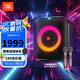 JBL Partybox Encore/ES 音樂戰(zhàn)將歡唱版/音樂戰(zhàn)將 【國家補(bǔ)貼】戶外便攜音箱無線藍(lán)牙音響低音炮禮物 音樂戰(zhàn)將普通版 送話筒