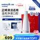 潔碧（Waterpik）沖牙器牙齒沖洗器水牙線個護(hù)清潔家用立式預(yù)防牙結(jié)石保護(hù)牙齦去除牙菌斑升級GS10 男女禮物 【節(jié)日送禮】GS10白 禮盒